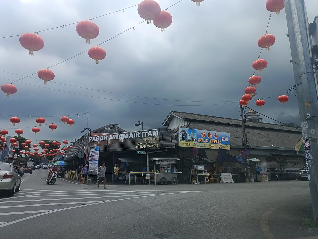 Air Itam Market 街市人流与摊档